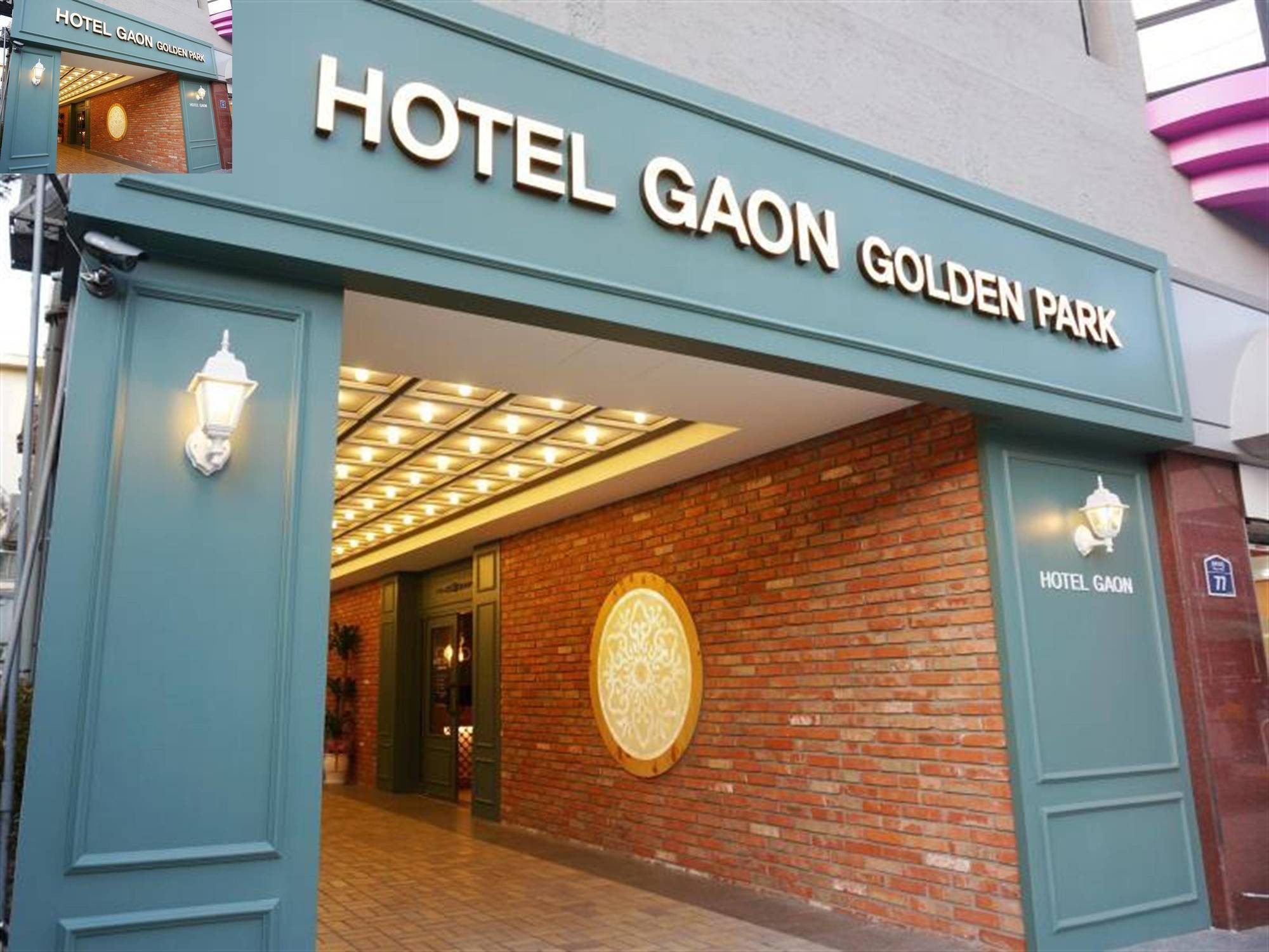 Hotel Gaon Golden Park Dongdaemun Seoul Eksteriør billede